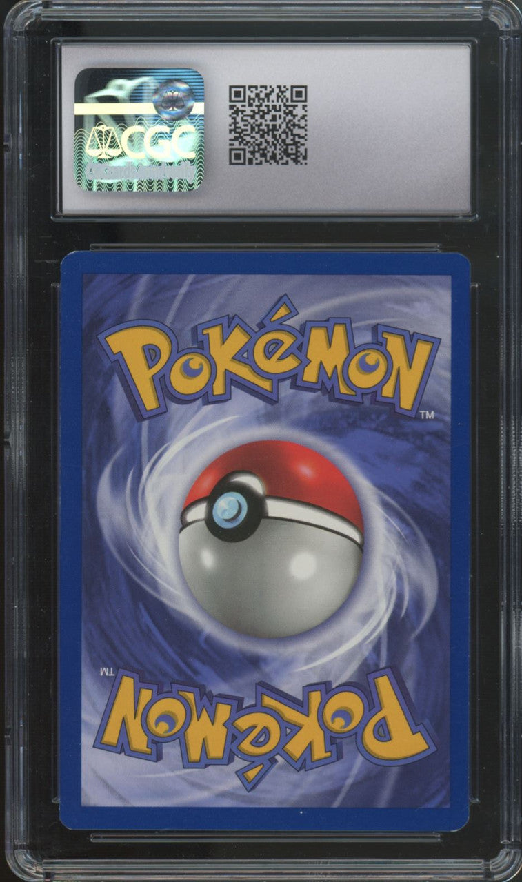 1999 Pokemon Pikachu Jungle 1st Edition #60 CGC 8.5