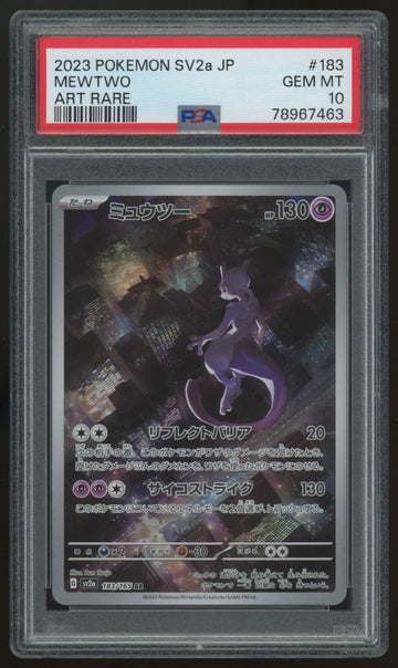 2023 Pokemon Mewtwo SV2a Japanese Art Rare #183 PSA 10 (B)