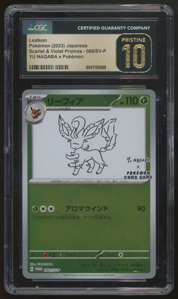 2023 Pokemon Leafeon Yu Nagaba Japanese Reverse Holo Promo #068 CGC Pristine 10