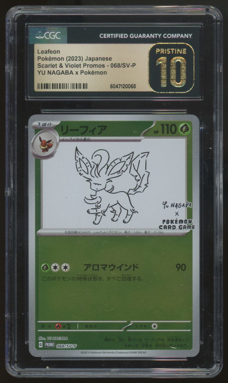 2023 Pokemon Leafeon Yu Nagaba Japanese Reverse Holo Promo #068 CGC Pristine 10