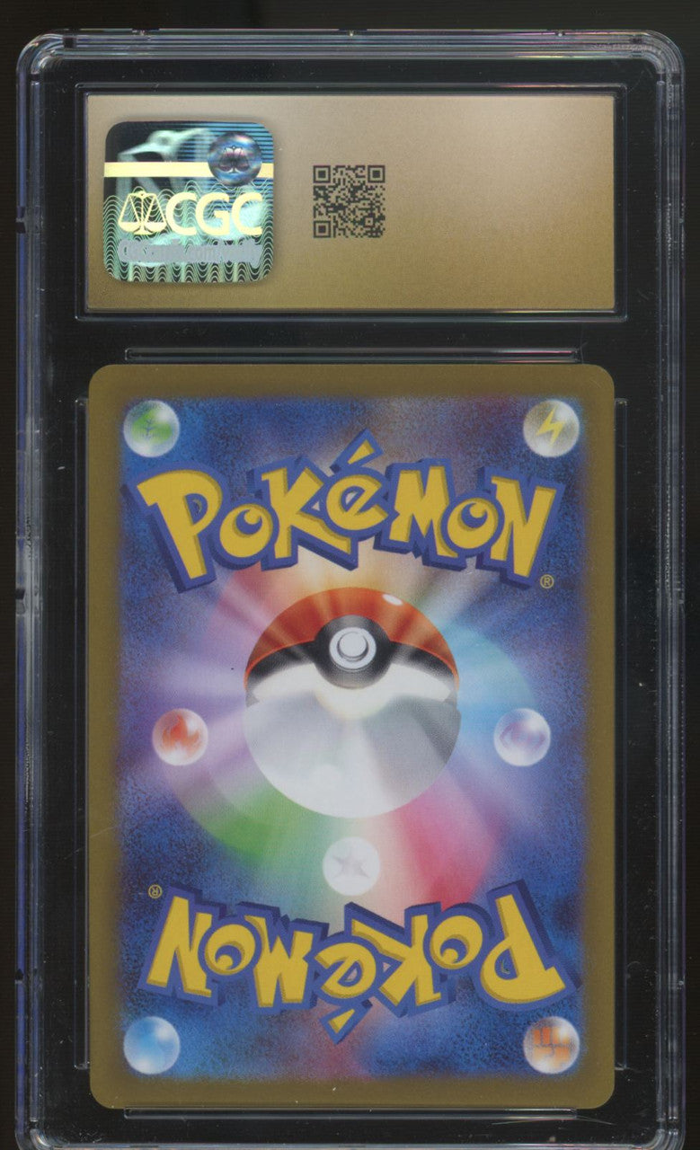 2023 Pokemon Leafeon Yu Nagaba Japanese Reverse Holo Promo #068 CGC Pristine 10