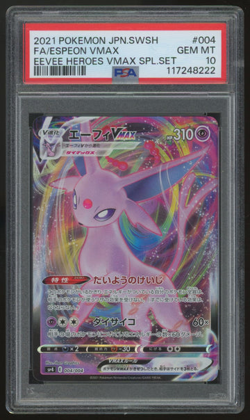 2021 Pokemon Espeon VMAX Japanese Eevee Heroes Full Art #004 PSA 10