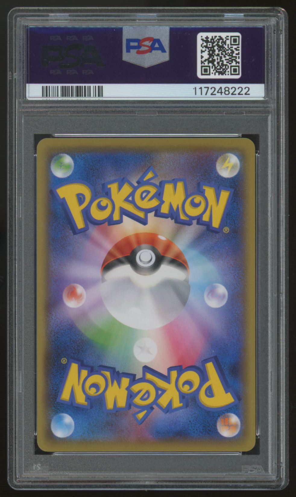 2021 Pokemon Espeon VMAX Japanese Eevee Heroes Full Art #004 PSA 10