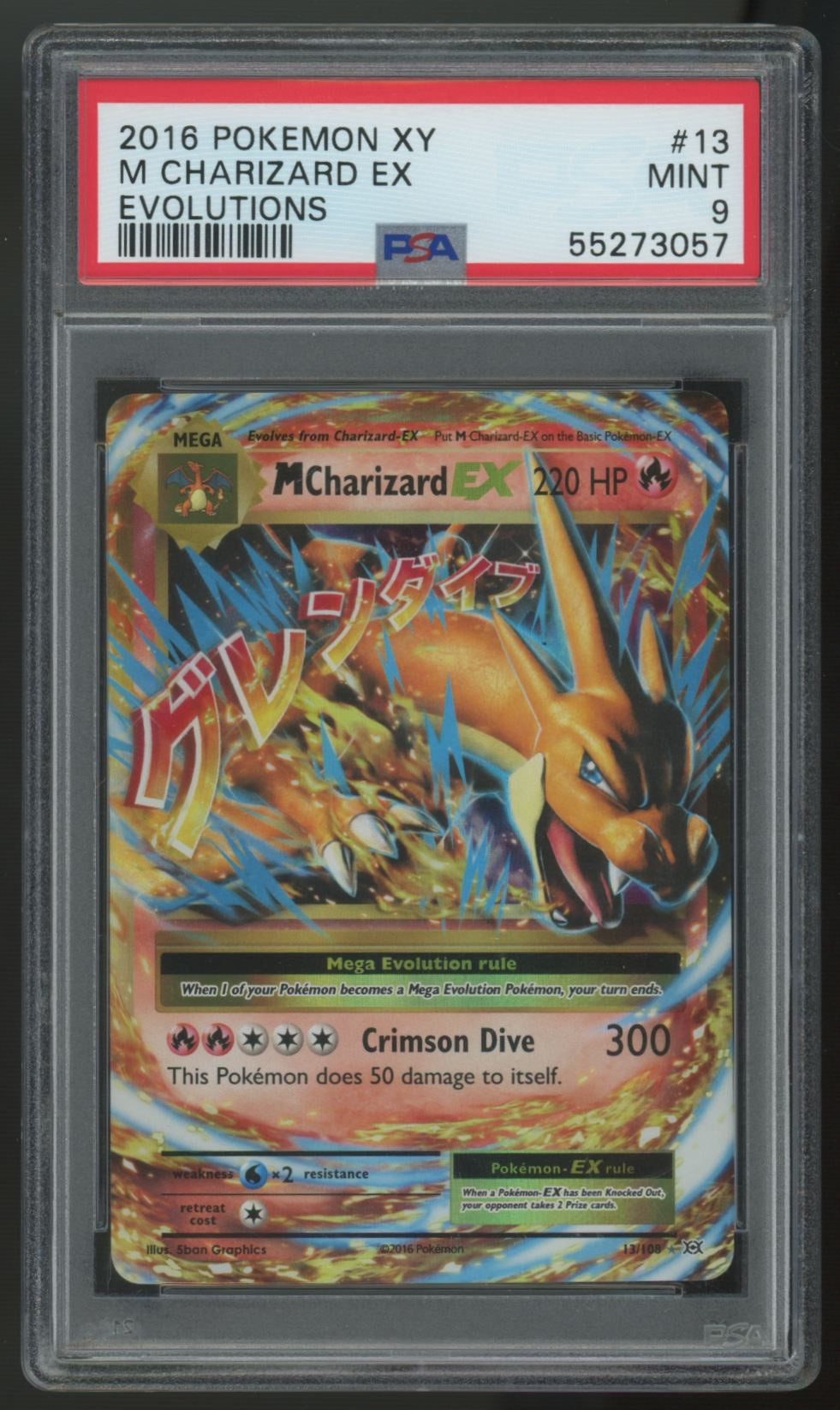 2016 Pokemon Charizard Evolutions Holo #13 PSA 9