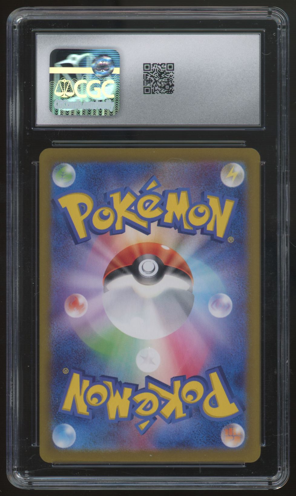 2024 Pokemon Vaporeon Japanese Terastal Festival ex Holo #030 CGC 10