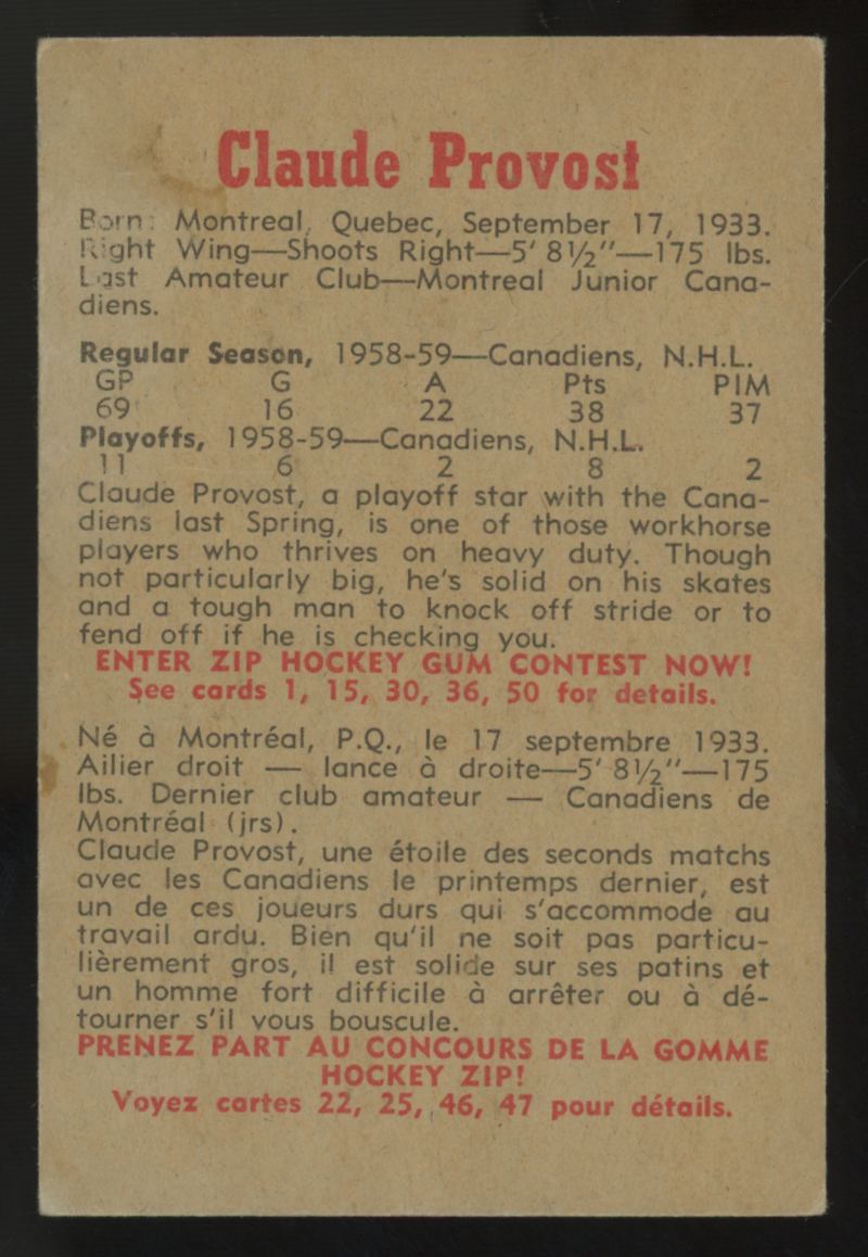 1959-60 Parkhurst Claude Provost #18 VG-EX