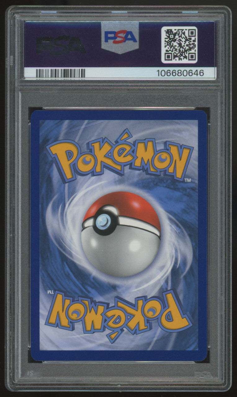 2021 Pokemon Pikachu V Celebrations Ultra Premium Promo #145 PSA 10