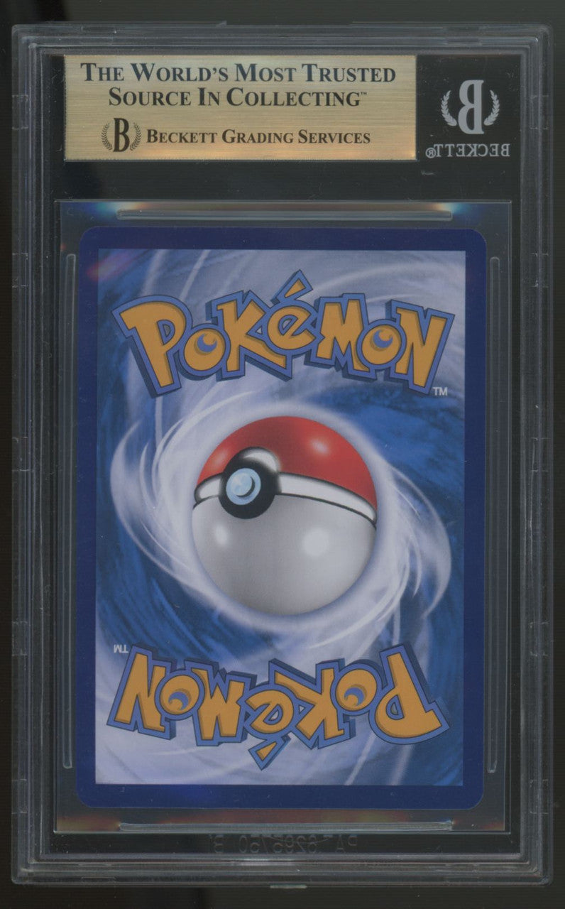 2025 Pokemon Eevee Gem Pack Vol 2 Chinese Full Art SAR #0115 BGS 9.5