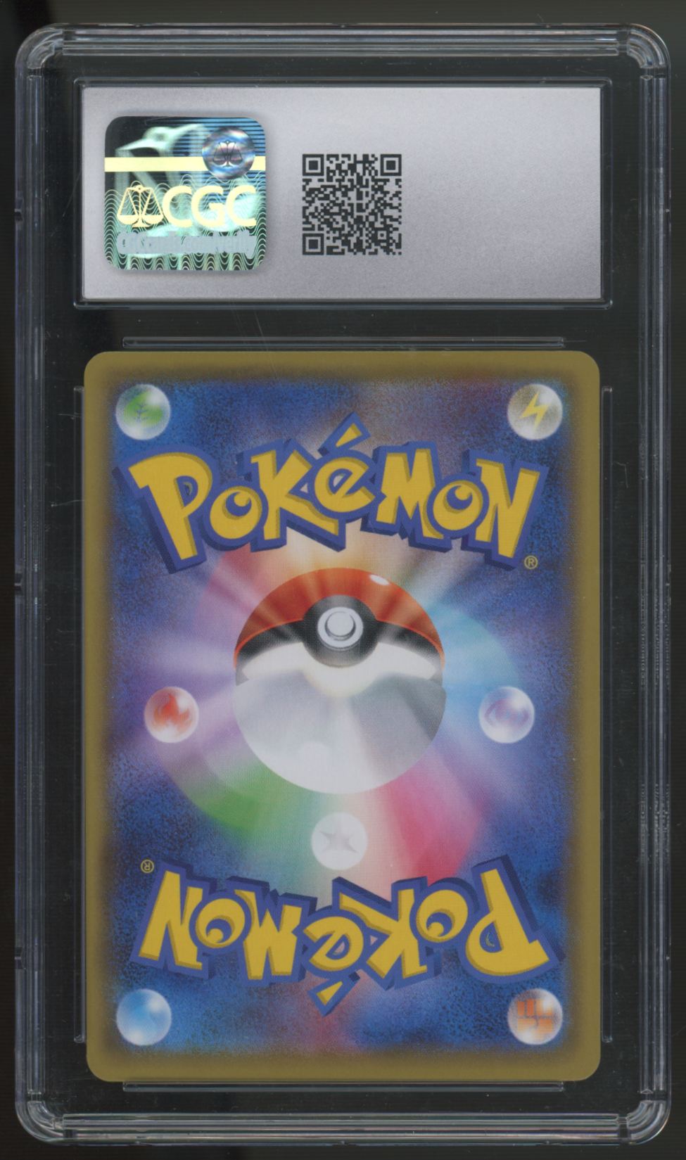 2021 Pokemon Pikachu VMAX Japanese Climax Holo #046 CGC 9