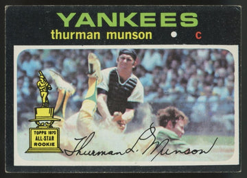 1971 Topps Thurman Munson #5 VG/EX OC