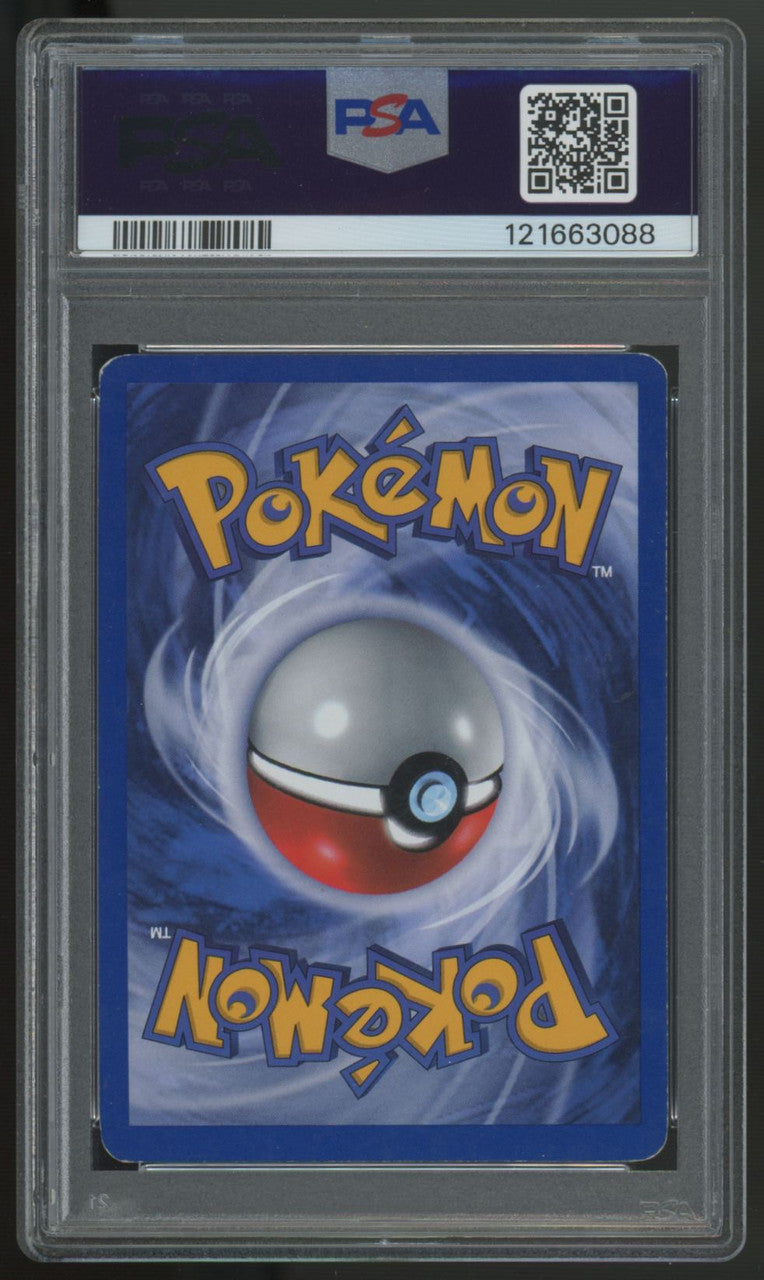 2007 Pokemon Mew Pop Series 5 Inverted Back Holo #3 PSA 5