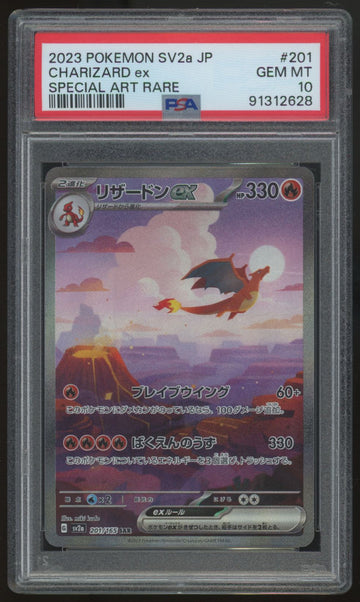 2023 Pokemon Charizard ex SV2a Japanese Special Art Rare #201 PSA 10 (B)
