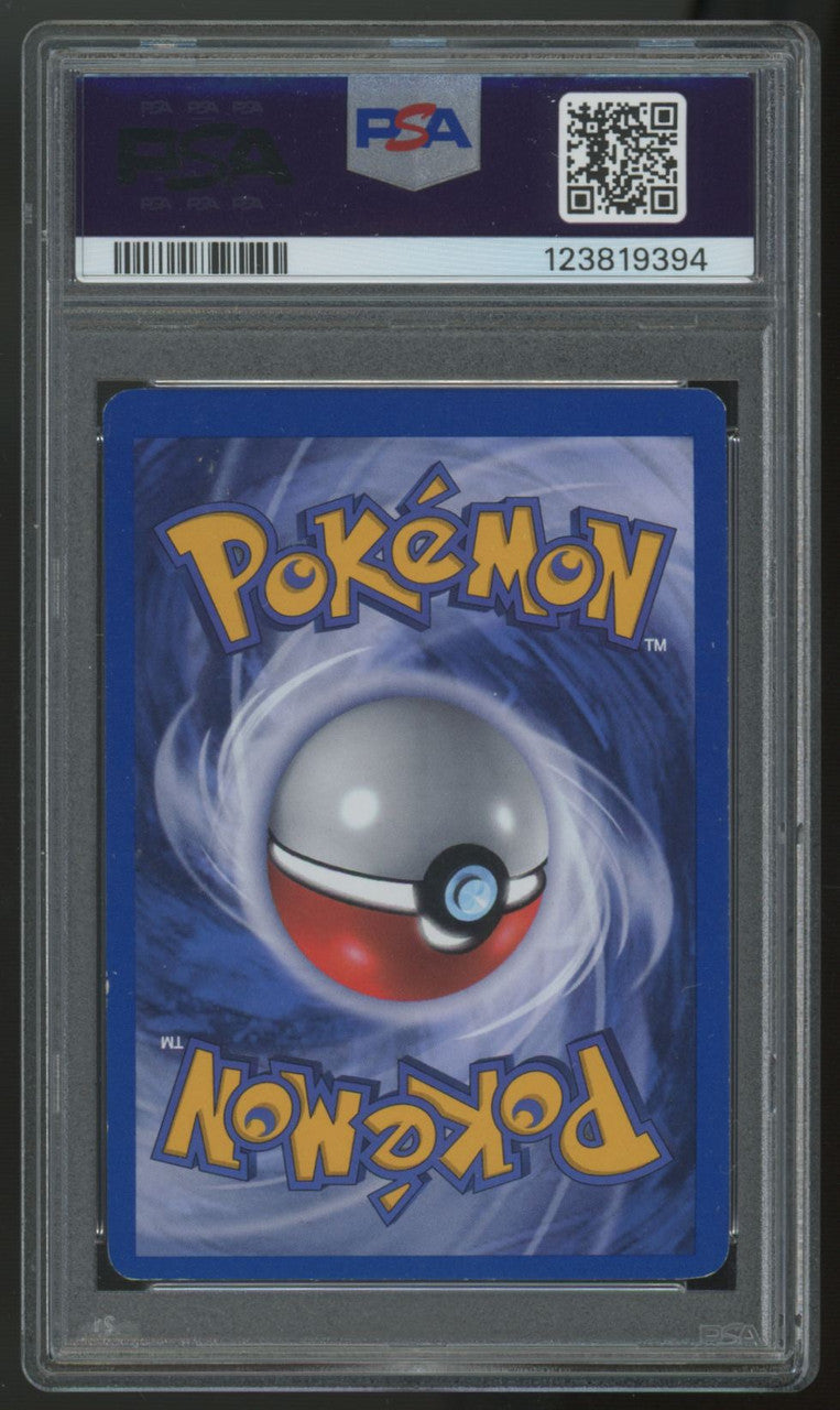 2007 Pokemon Mew Pop Series 5 Inverted Back Holo #3 PSA 7 (B)