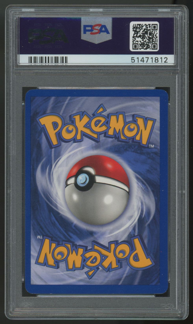 1999 Pokemon Venusaur Base Set Unlimited Holo #15 PSA 8