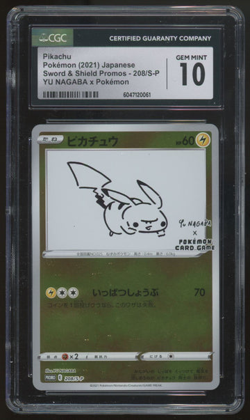 2023 Pokemon Pikachu Yu Nagaba Japanese Reverse Holo Promo #208 CGC 10