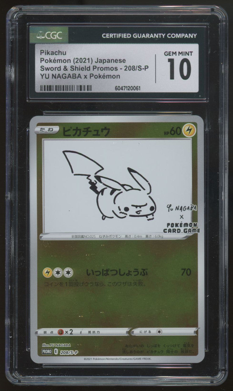 2023 Pokemon Pikachu Yu Nagaba Japanese Reverse Holo Promo #208 CGC 10