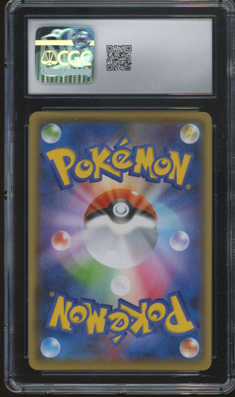 2023 Pokemon Pikachu Yu Nagaba Japanese Reverse Holo Promo #208 CGC 10