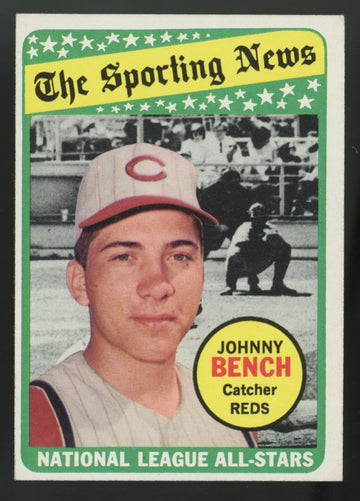 1969 Topps Johnny Bench All-Star #430 EX "B"