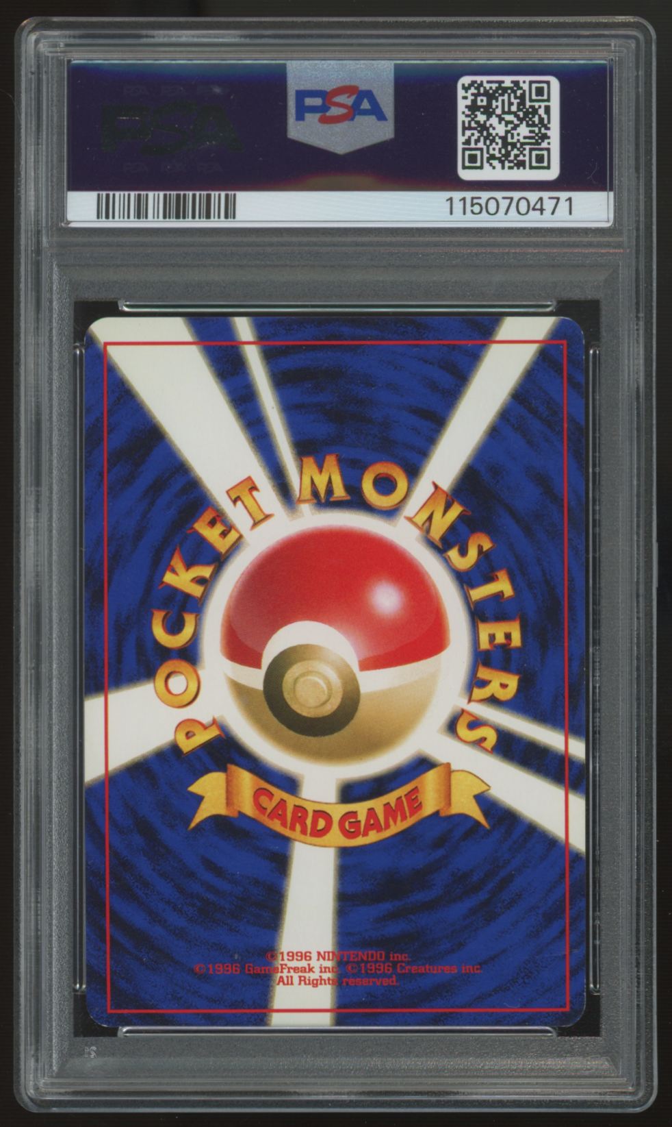 1996 Pokemon Venusaur Japanese Basic Holo #3 PSA 5