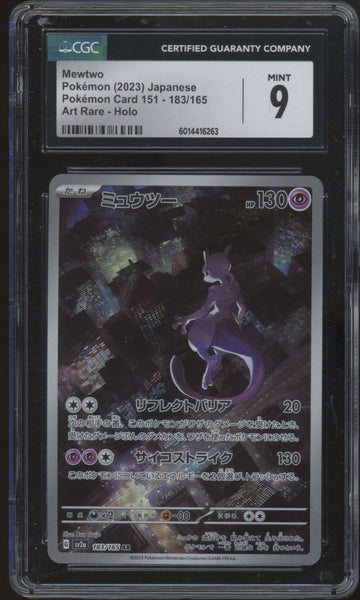 2023 Pokemon Mewtwo 151 Japanese Art Rare #183 CGC 9