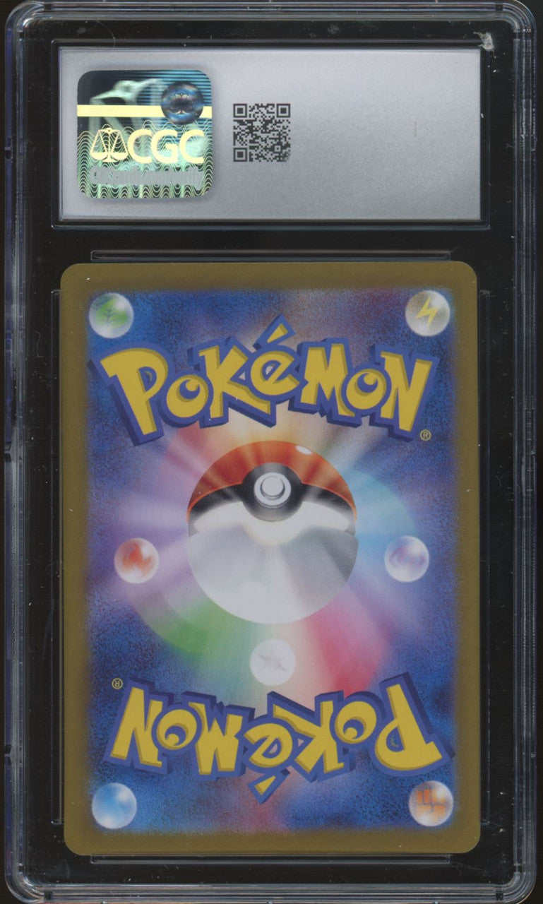 2023 Pokemon Mewtwo 151 Japanese Art Rare #183 CGC 9