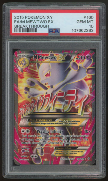 2015 Pokemon M Mewtwo EX Breakthrough Full Art #160 PSA 10