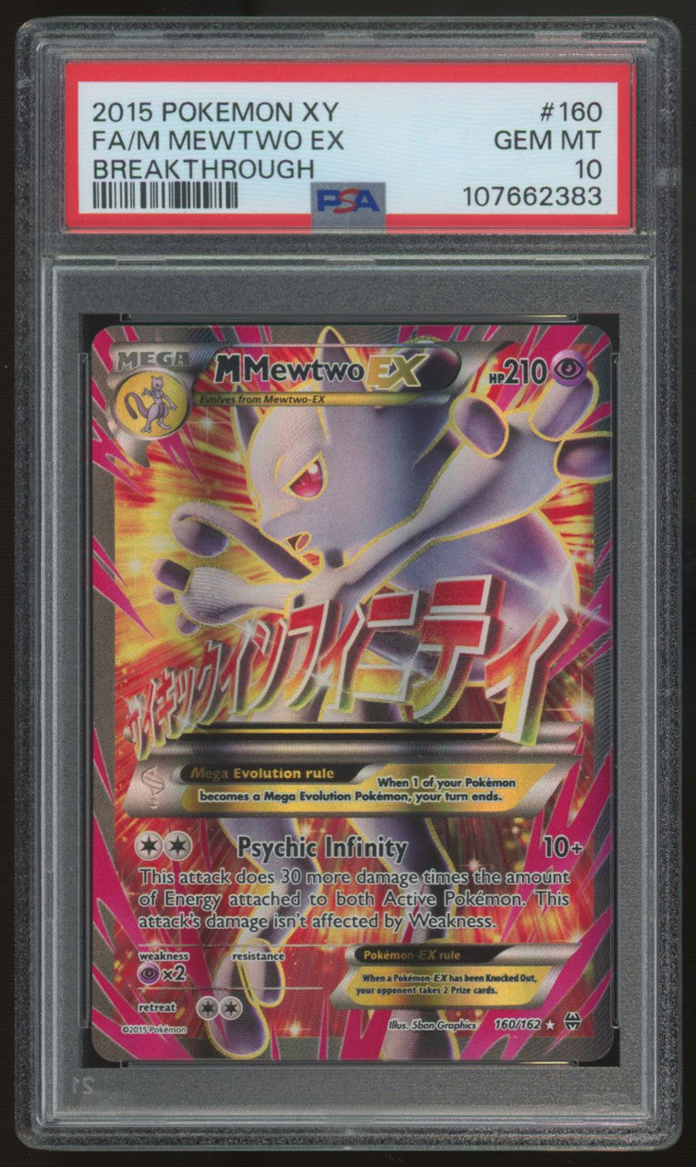2015 Pokemon M Mewtwo EX Breakthrough Full Art #160 PSA 10