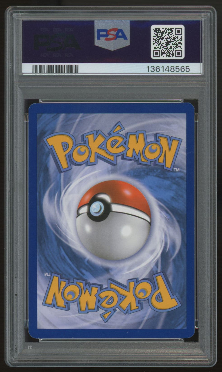 2014 Pokemon M Gengar EX Phantom Forces Ultra Rare #121 PSA 7