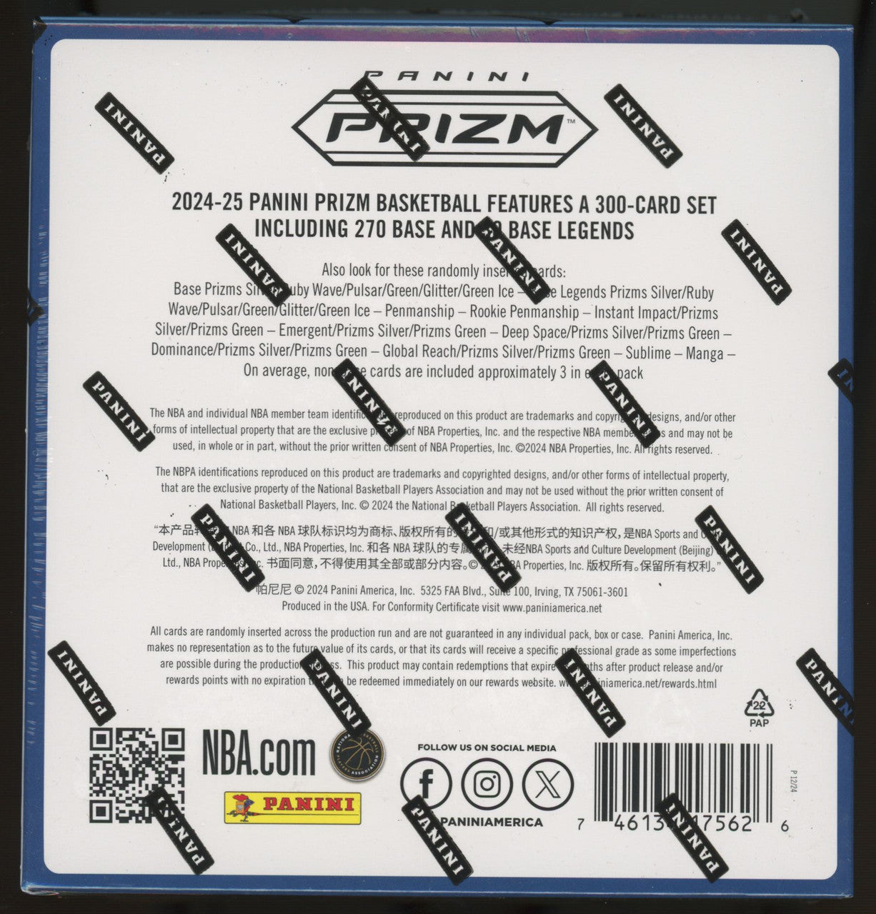 2024/25 Panini Prizm Basketball Hobby Mega Box