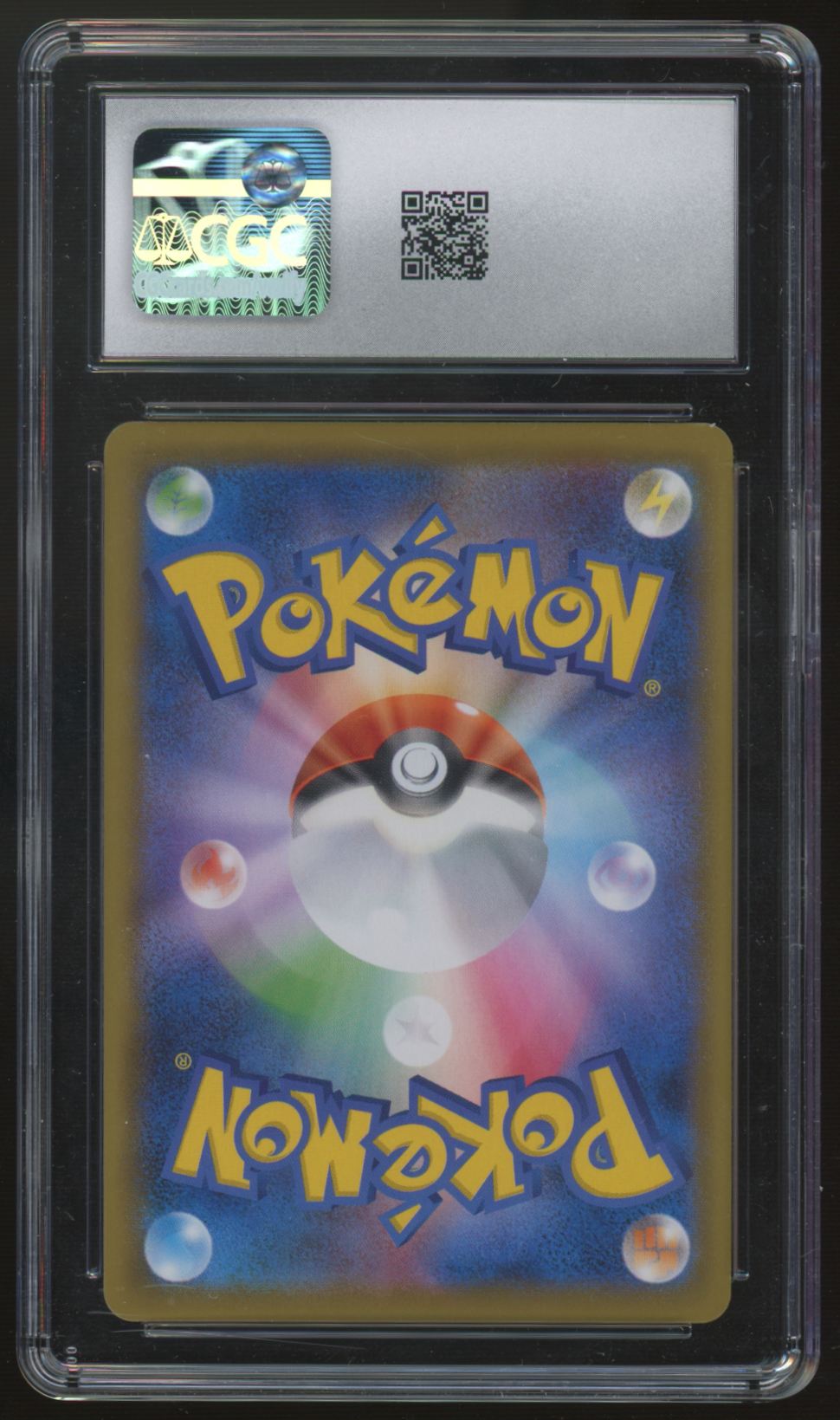2021 Pokemon Mew VMAX Japanese Fusion Arts Holo #40 CGC 10