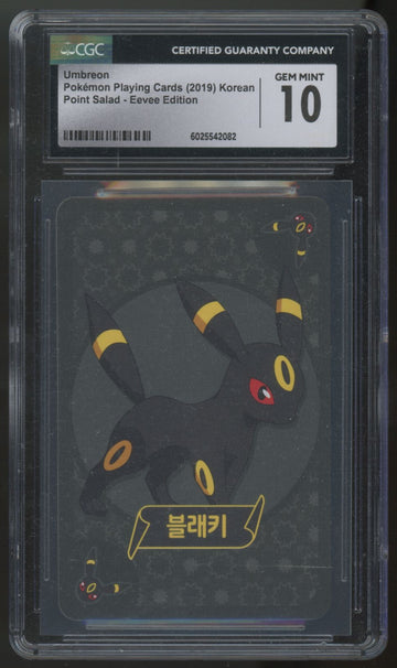 2019 Pokemon Umbreon Korean Point Salad Eevee Edition CGC 10
