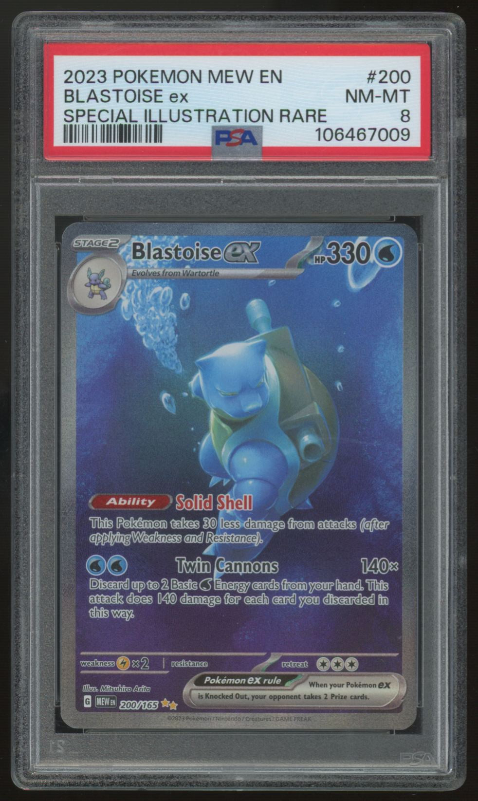 2023 Pokemon Blastoise ex 151 Special Illustration Rare #200 PSA 8 (C)