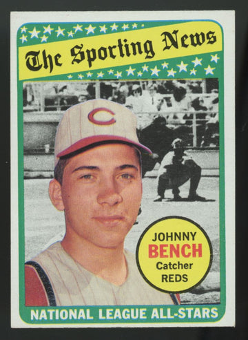 1969 Topps Johnny Bench All-Star #430 EX/MT