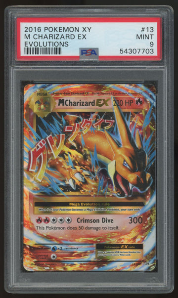 2016 Pokemon M Charizard EX XY Evolutions Holo #13 PSA 9