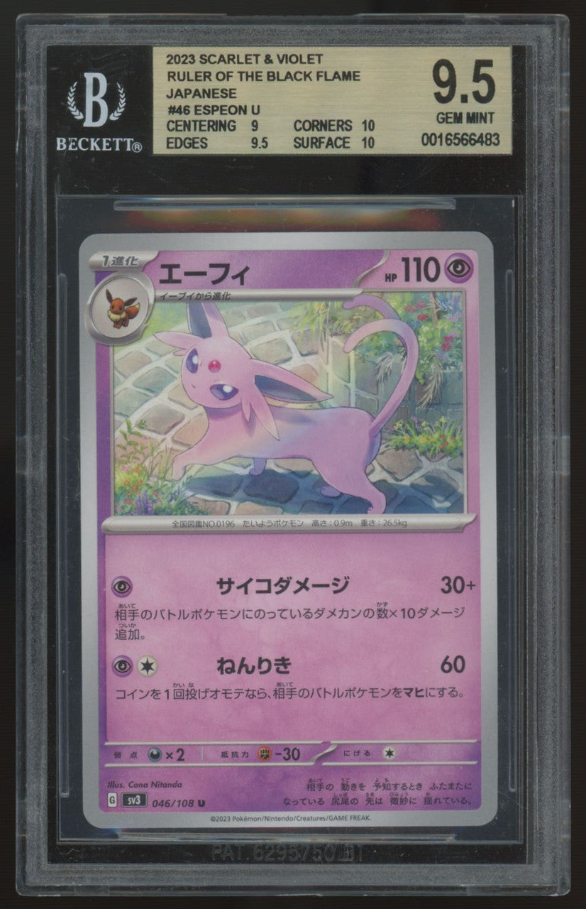 2023 Pokemon Espeon Japanese Ruler of the Black Flame #46 BGS 9.5