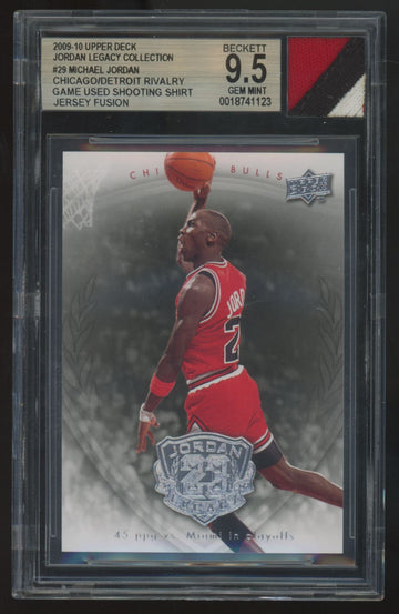 2009-10 UD Michael Jordan Shirt Jersey Fusion Legendary Patch #29 BGS 9.5