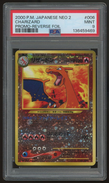 2000 Pokemon Charizard Neo 2 Japanese Reverse Holo Promo #006 PSA 9