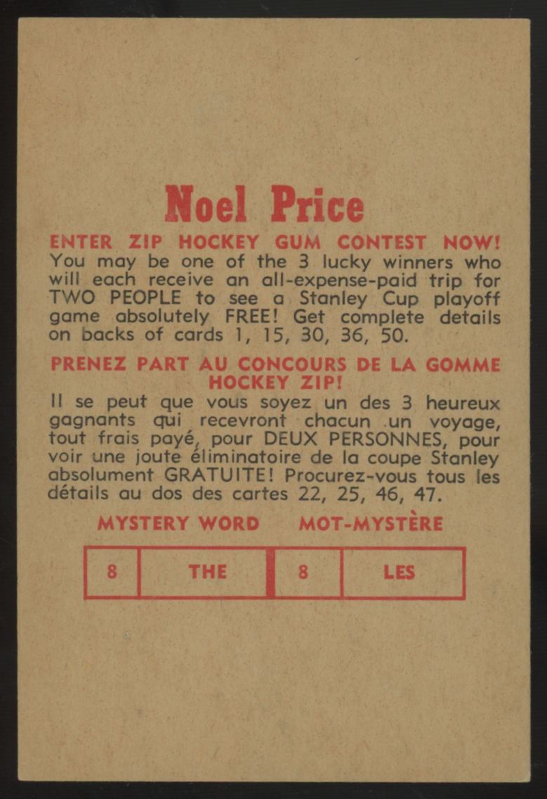 1959-60 Parkhurst Noel Price #42 NM