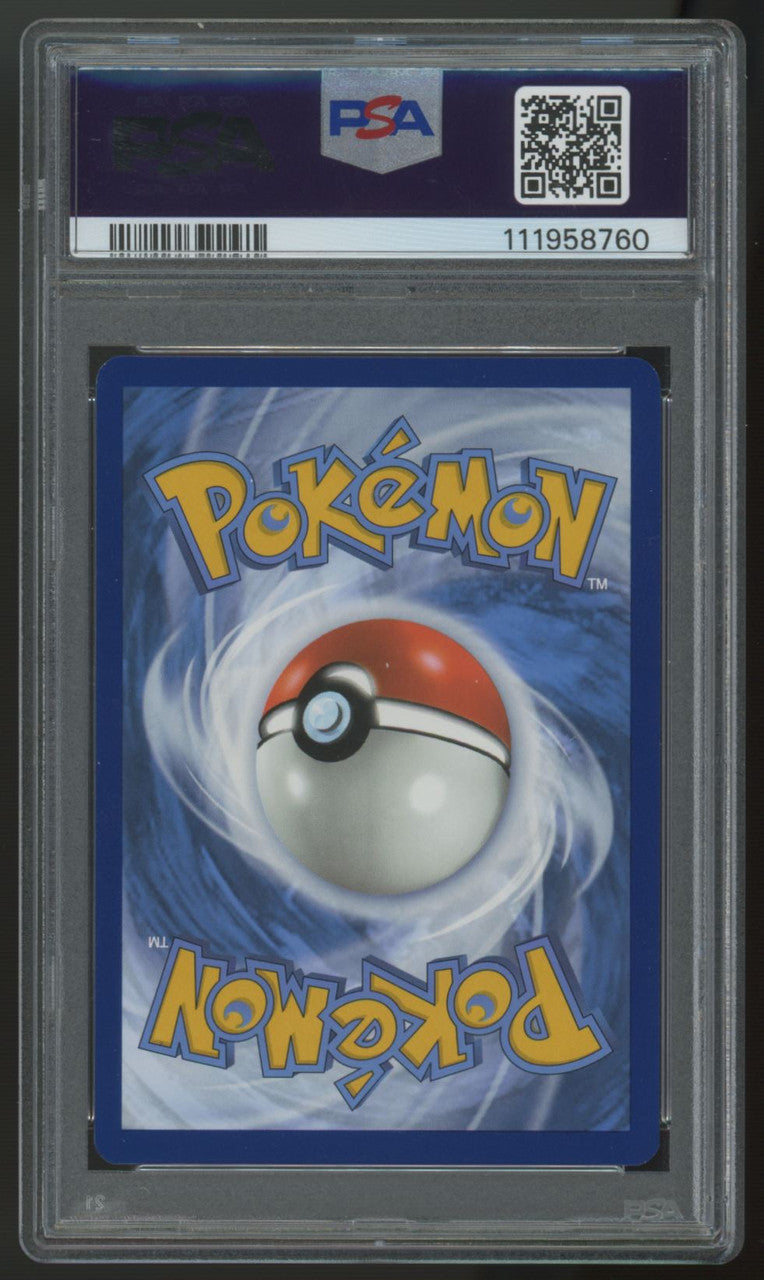 2024 Pokemon Gardevoir ex Paldean Fates Special Illustration Rare #232 PSA 9
