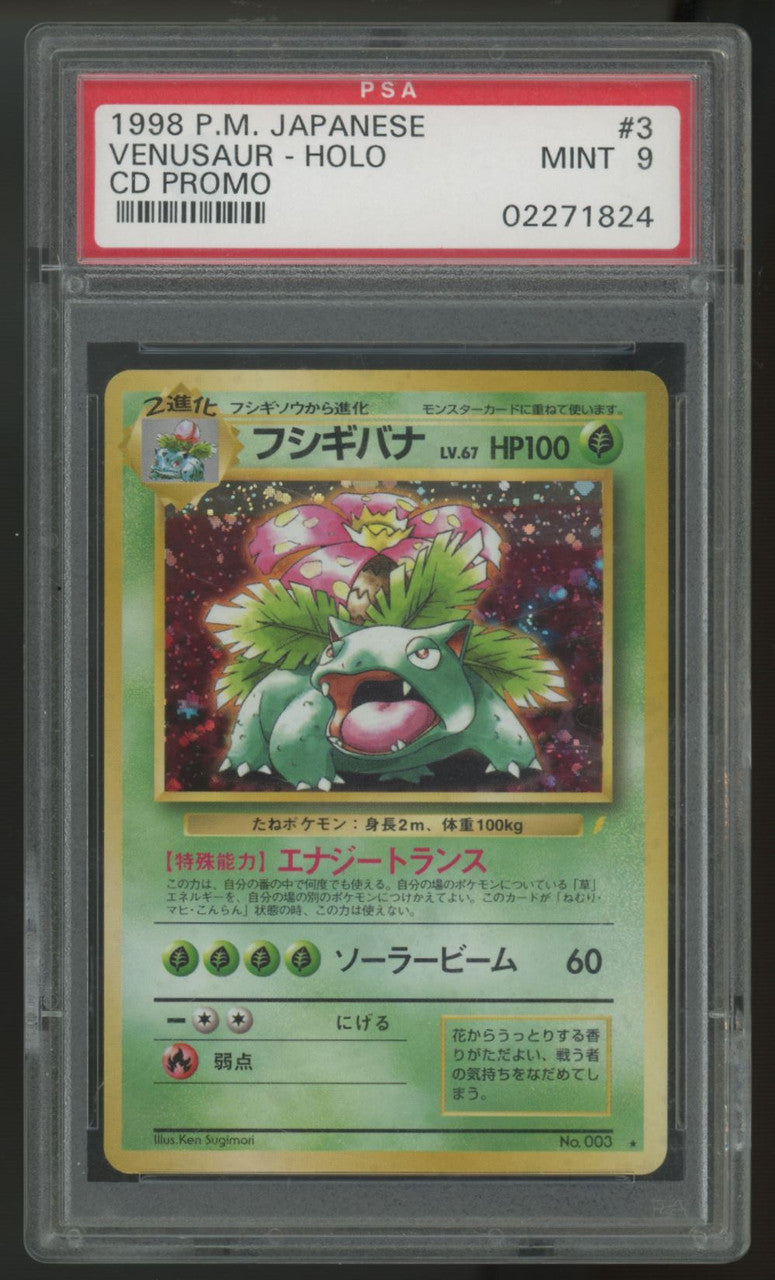 1998 Pokemon Venusaur Holo Japanese CD Promo #3 PSA 9