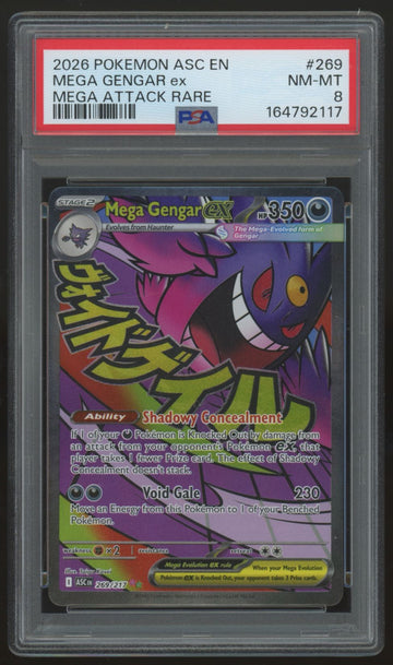 2026 Pokemon Mega Gengar ex Ascended Heroes Mega Attack Rare #269 PSA 8