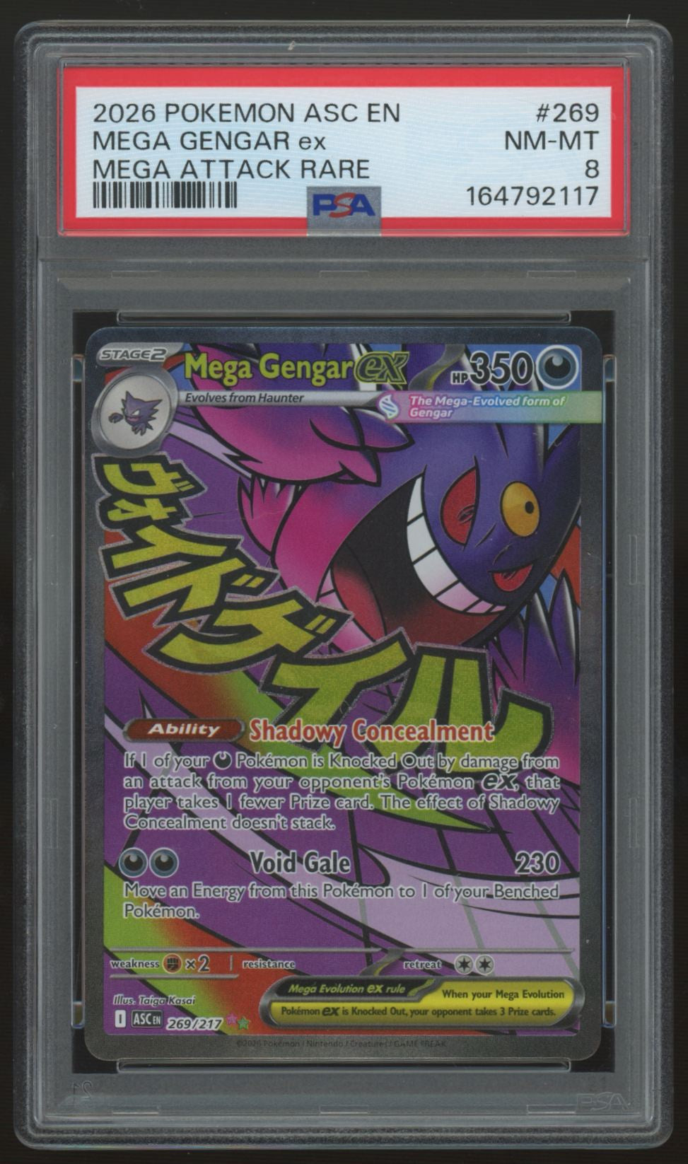 2026 Pokemon Mega Gengar ex Ascended Heroes Mega Attack Rare #269 PSA 8