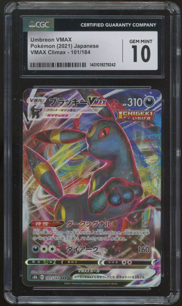 2021 Pokemon Umbreon VMAX Japanese Climax #101 CGC 10