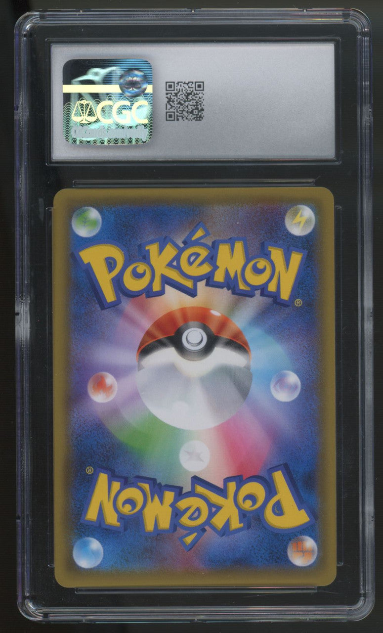 2019 Pokemon Umbreon & Darkrai GX Japanese Tag Team #010 CGC 10