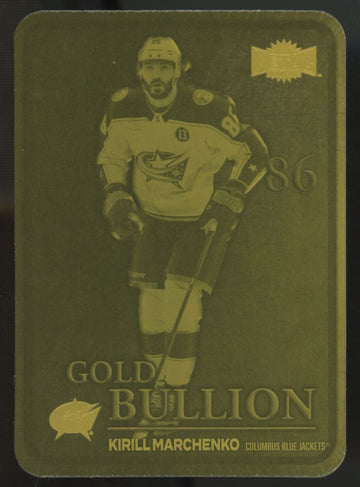 2024-25 Metal Universe Kirill Marchenko Gold Bullion #GB-29