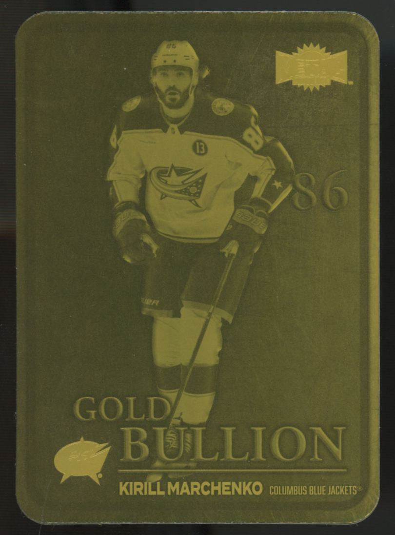 2024-25 Metal Universe Kirill Marchenko Gold Bullion #GB-29