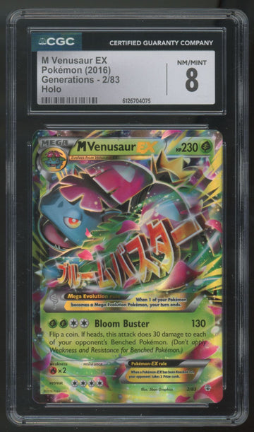 2016 Pokemon M Venusaur EX Generations Holo #2 CGC 8
