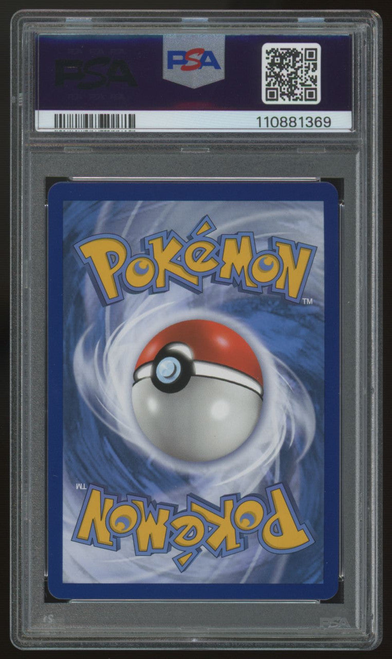 2022 Pokemon Dragonite VSTAR GO Full Art Secret #081 PSA 10