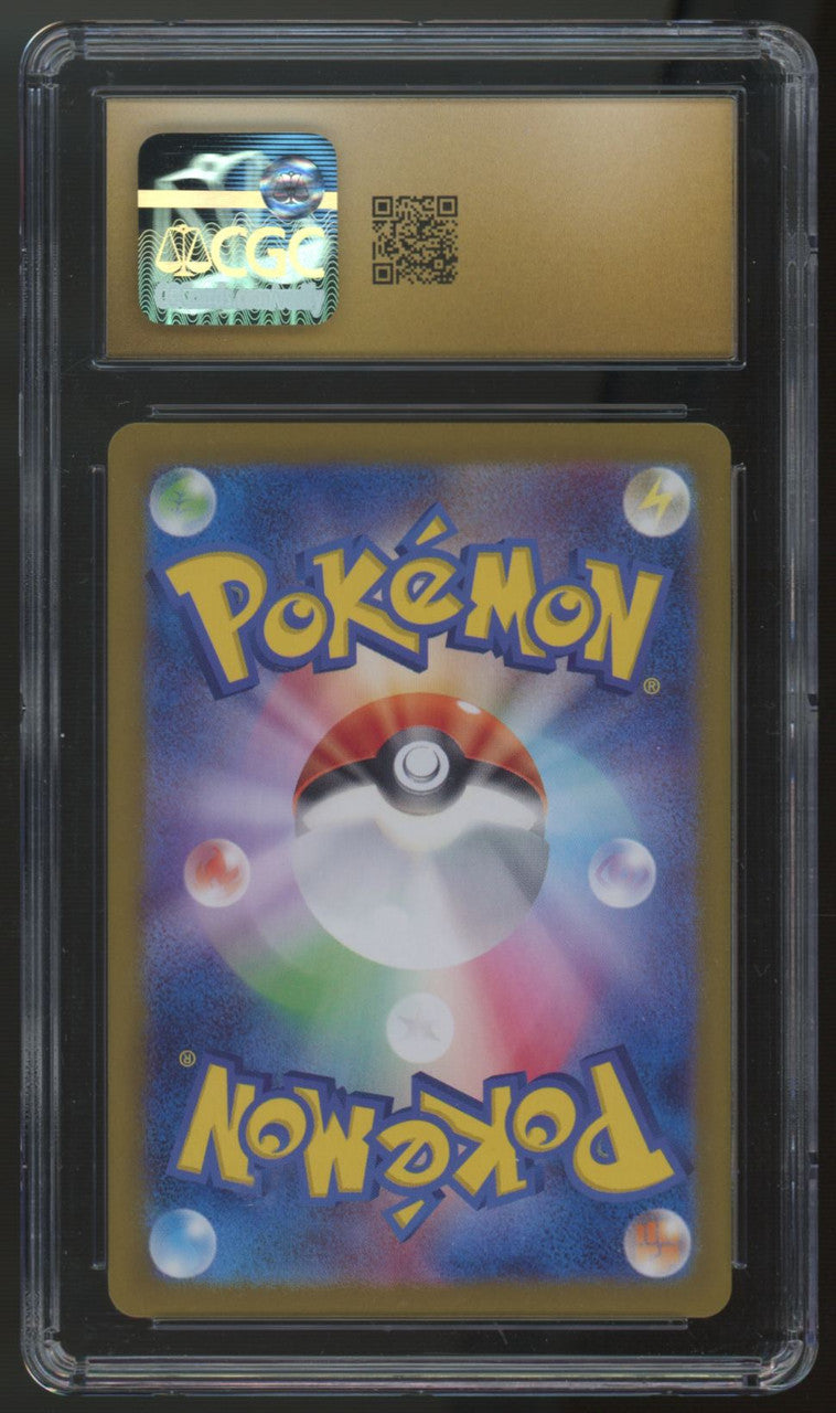 2024 Pokemon Enamorus Crimson Haze Japanese Art Rare #074 CGC Pristine 10