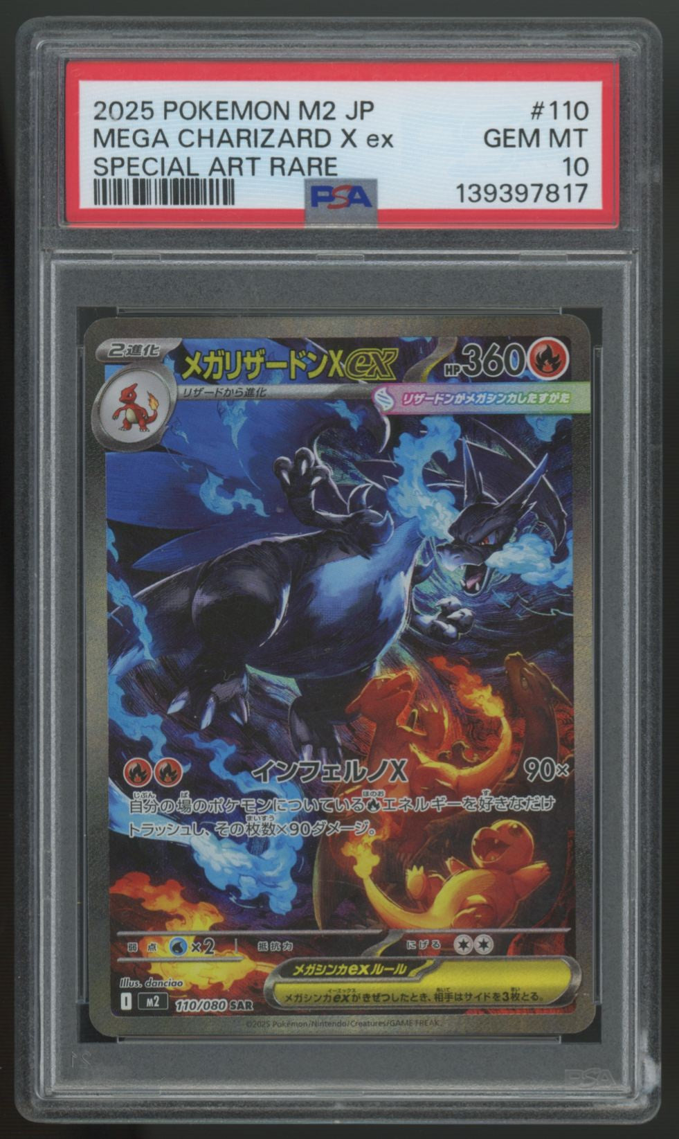 2025 Pokemon Mega Charizard X ex Japanese Inferno X SIR #110 PSA 10